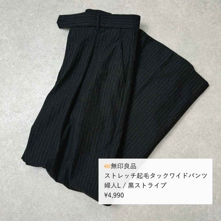 画像1: 出典：Instagram