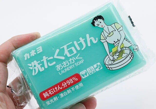 セリアのお得な洗たく石けん あおかく