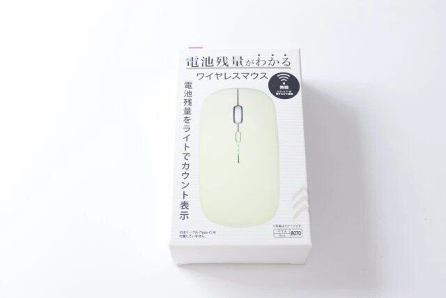 ダイソー 電池残量がわかる無線マウス（3ボタン） パッケージ