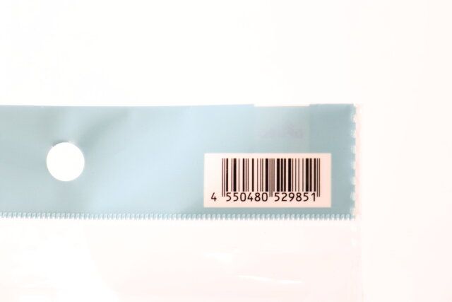 ダイソー エアー縄跳び パッケージ JANコード