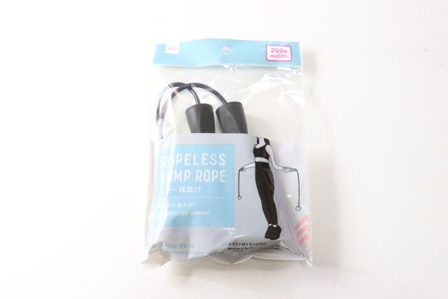 ダイソー エアー縄跳び パッケージ