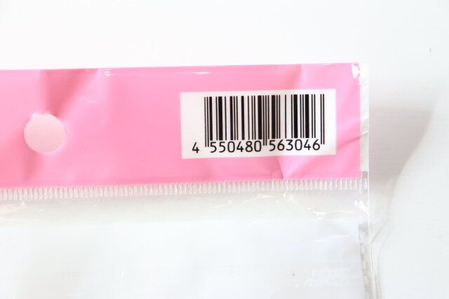 ダイソー 2WAYミラー（ウサギ） パッケージ JANコード