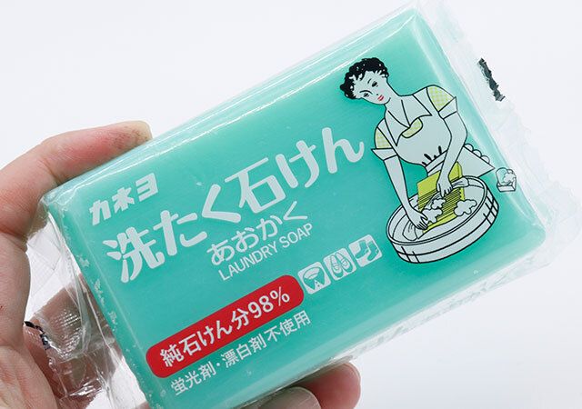 セリアの洗たく石けん あおかくのレビュー