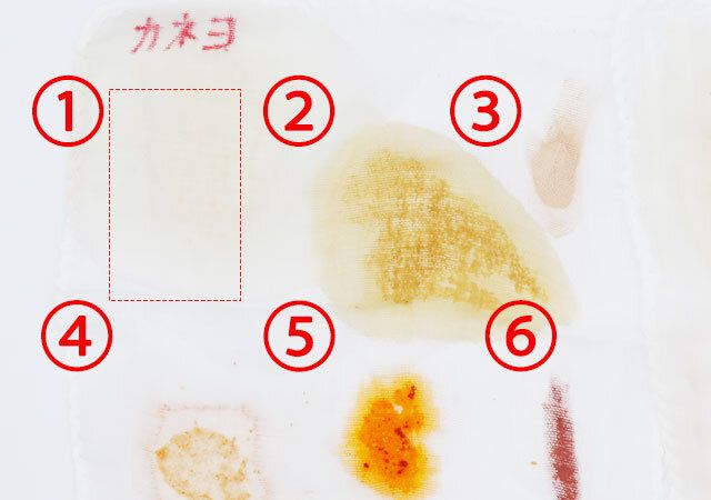 セリアのコスパ最強石鹸で汚れ落ちを検証してみた