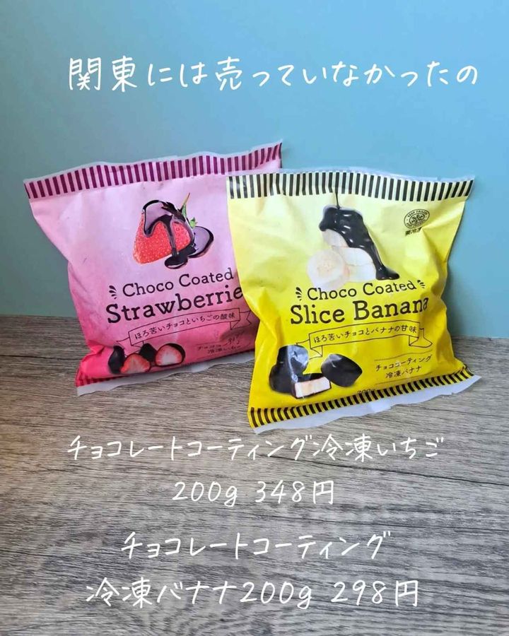 画像3: 出典：Instagram