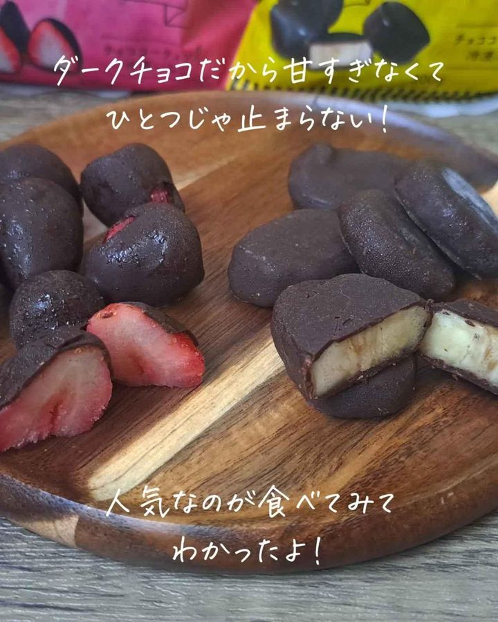 画像4: 出典：Instagram