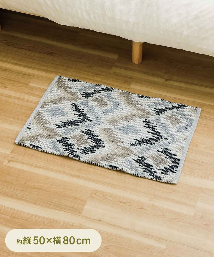 画像3: 出典：3COINS