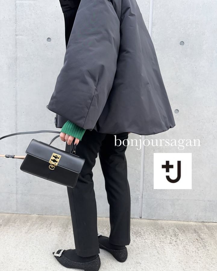 ハイブリッドダウンジャケットを着たコーデ