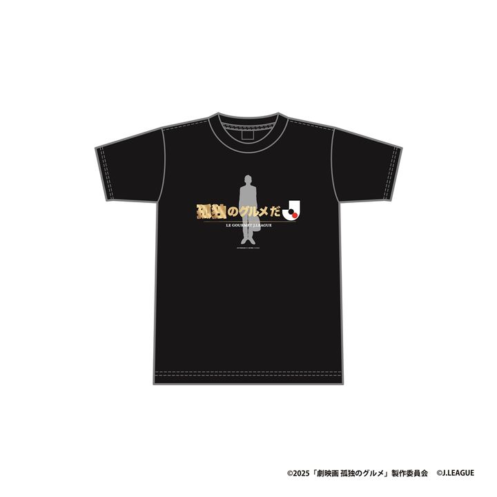 Jリーグ、公開中の人気映画とのコラボを発表！国立競技場でオリジナルラーメンやグッズを限定販売