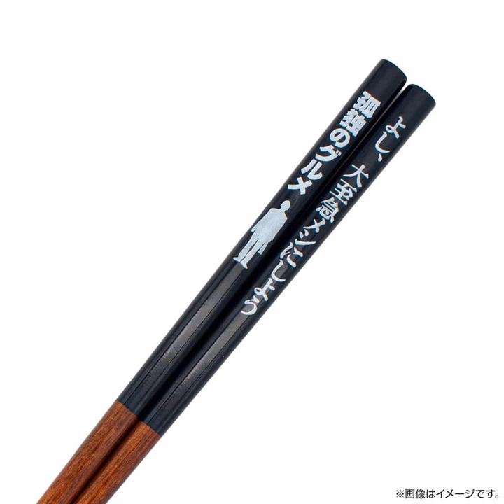 Jリーグ、公開中の人気映画とのコラボを発表！国立競技場でオリジナルラーメンやグッズを限定販売