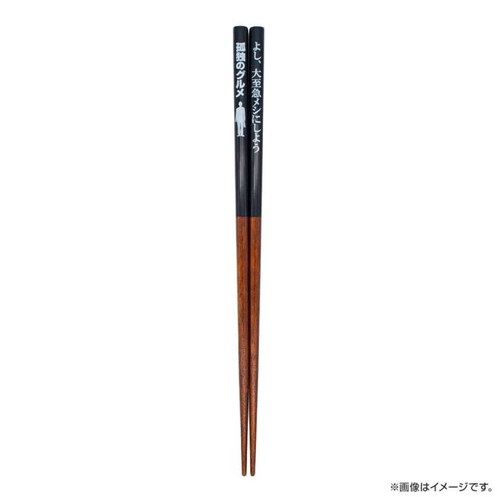 Jリーグ、公開中の人気映画とのコラボを発表！国立競技場でオリジナルラーメンやグッズを限定販売