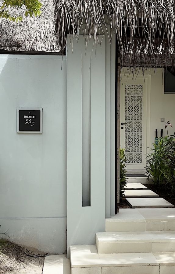 各ハウスにはモルディブ語で植物の名前が付けられている