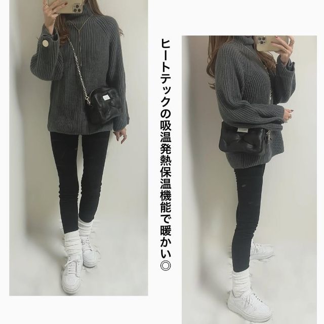 ヒートテックウルトラストレッチレギンスパンツを着たコーデ