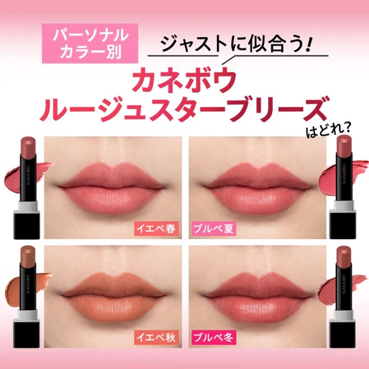 あなにとことん似合う！ネンマクフェイクを探す