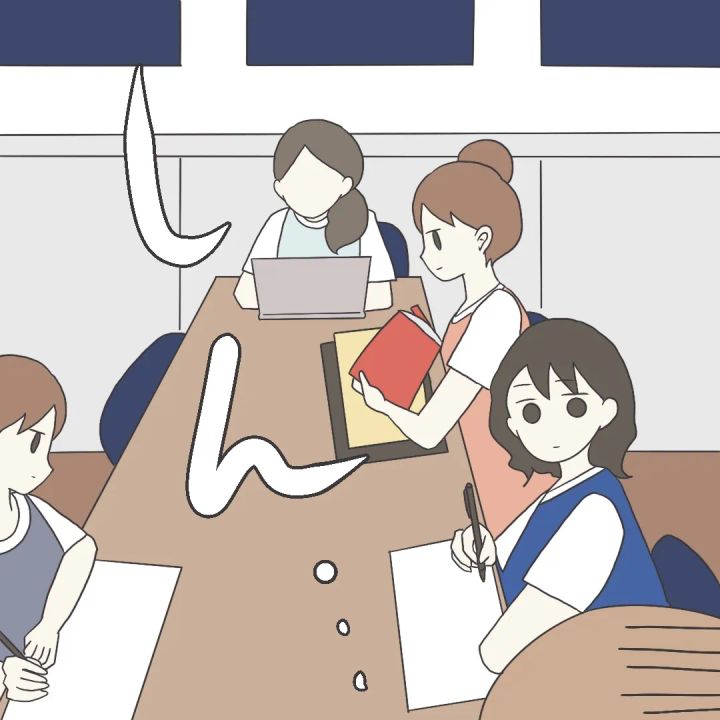 ブラック保育園23