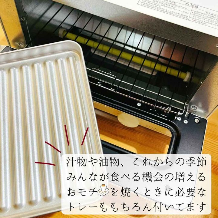 画像4: 出典：Instagram