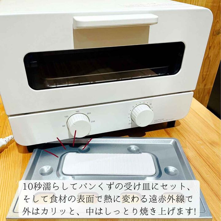 画像3: 出典：Instagram