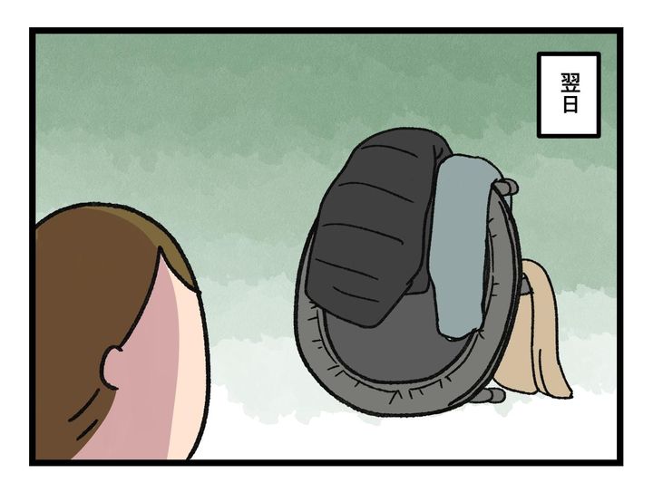 画像4: トランポリン