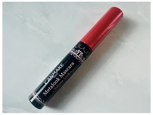 キャンメイク メタルックマスカラ ボリュームルック