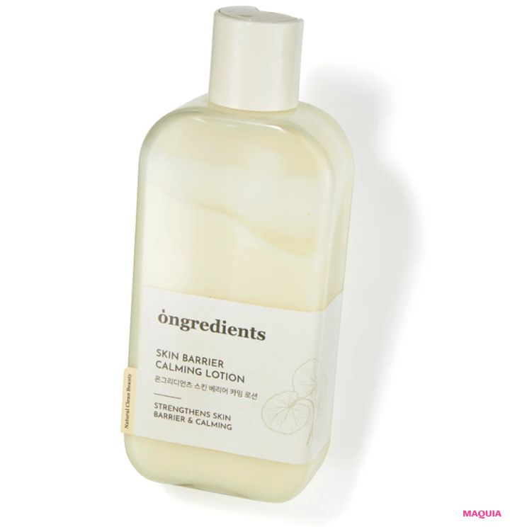 “K美肌”になれる韓国コスメ20選。元オリーブヤングTOP販売員・ウンちゃんが本気でセレクト_13