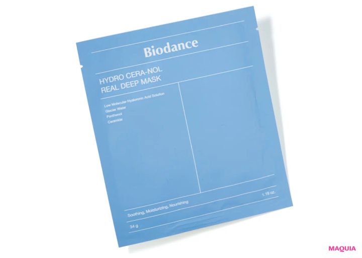 “K美肌”になれる韓国コスメ20選。元オリーブヤングTOP販売員・ウンちゃんが本気でセレクト_16