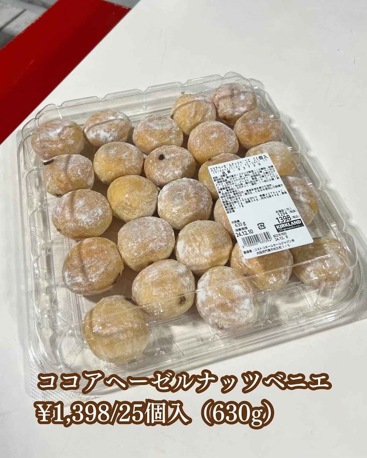 画像4: 出典：Instagram