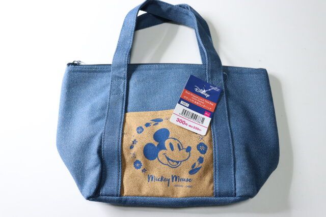 ダイソー ポケット付 舟形ランチバッグ 商品タグ