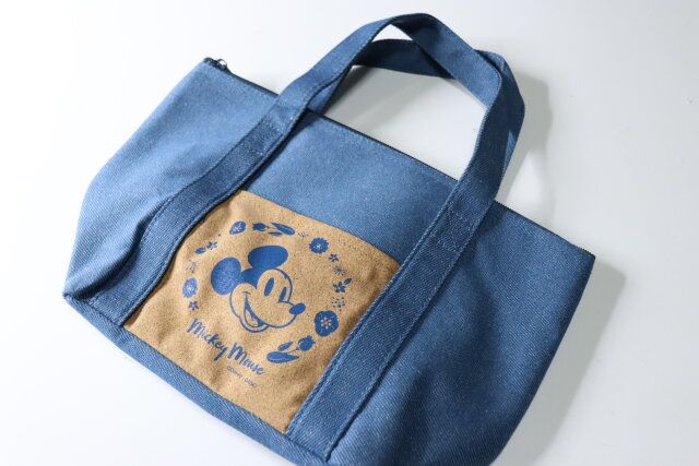 ダイソー ポケット付 舟形ランチバッグ