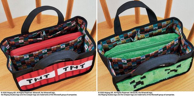 MINECRAFT かたづけ名人になれる インテリアトートBOOK