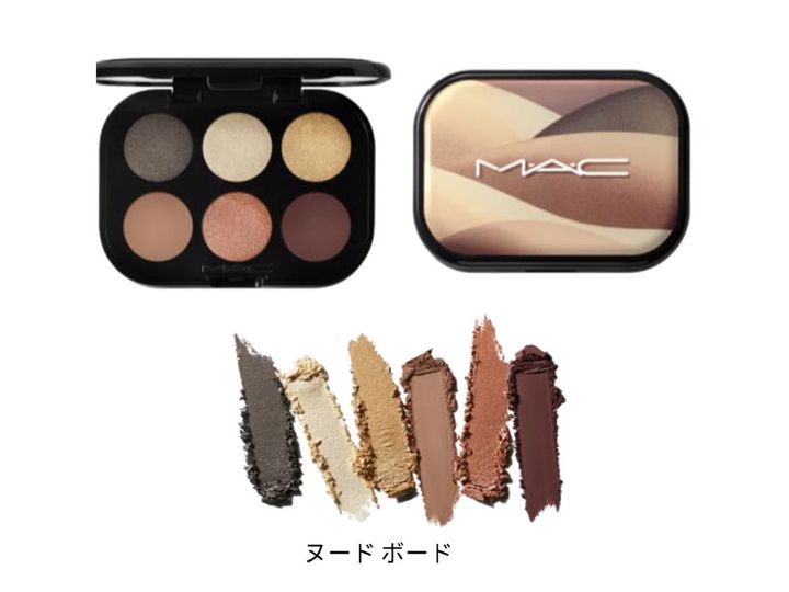M･A･C コネクトインカラーアイシャドウパレット×6ヌードボード