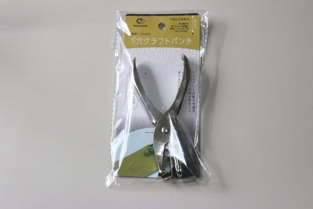 1穴クラフトパンチ（直径1.5mm穴） パッケージ