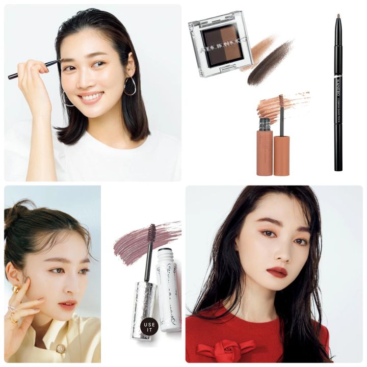 「平行眉」の整え方・書き方を徹底解説！剃らずに綺麗な眉を作る方法