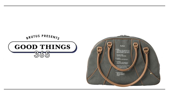 〈カラー〉のバッグ