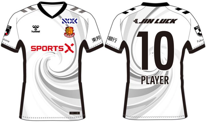 “胸ロゴ”は変更！福島ユナイテッドがJ2昇格を「掴みに行く」2025新ユニフォームを発表