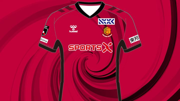hummel 福島ユナイテッド サッカーシャツ Sサイズ 51499-431-