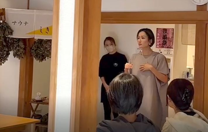 サウナゆげ蔵で行われた特別なレディースデーイベント