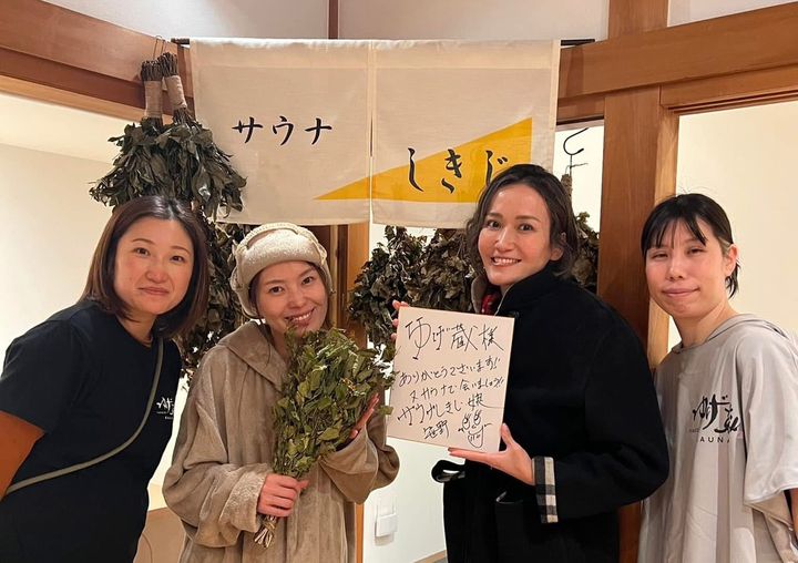 参加者同士での交流