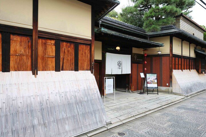 京都・東山のお屋敷カフェ「Salon de KANBAYASHI」で、お重に入ったアフタヌーンティーを♪