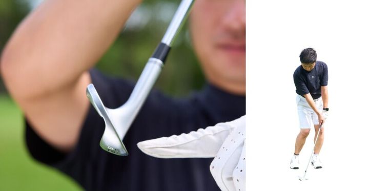 ソールのどこにあたってる？アプローチのミスの原因を理解しよう