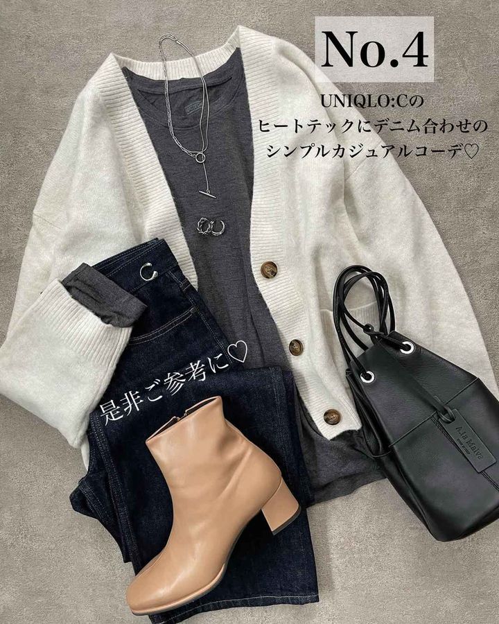 画像3: 出典：Instagram