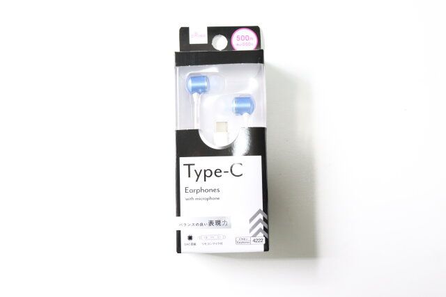 ダイソー Type-Cイヤホン（マイク付、003） パッケージ