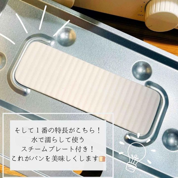 画像2: 出典：Instagram