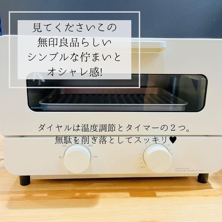 画像1: 出典：Instagram