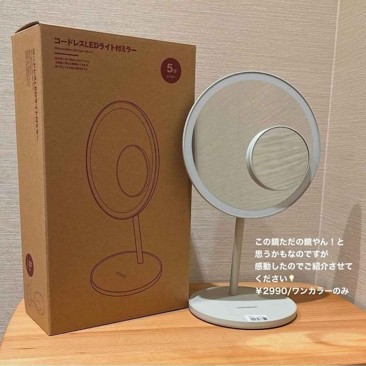 画像3: 出典：Instagram