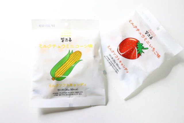 ミルクチュウミニ コーン いちご