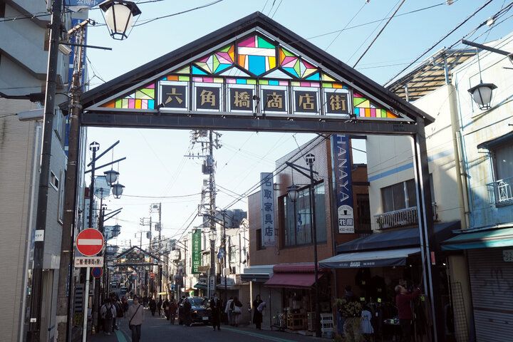 横浜・六角橋のレトロな喫茶店でほっこり珈琲タイム♪ 時を忘れる隠れ家「珈琲文明」へ