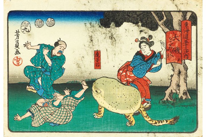 歌川芳員《東海道五十三次内 大磯をだハらへ四リ》四ツ切判錦絵、嘉永6（1853）年