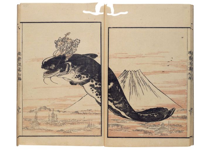 河鍋暁斎『暁斎漫画』より《富士越鯰》