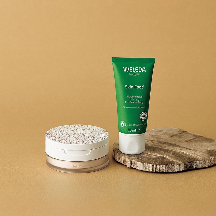 スキンケア ポーチイン