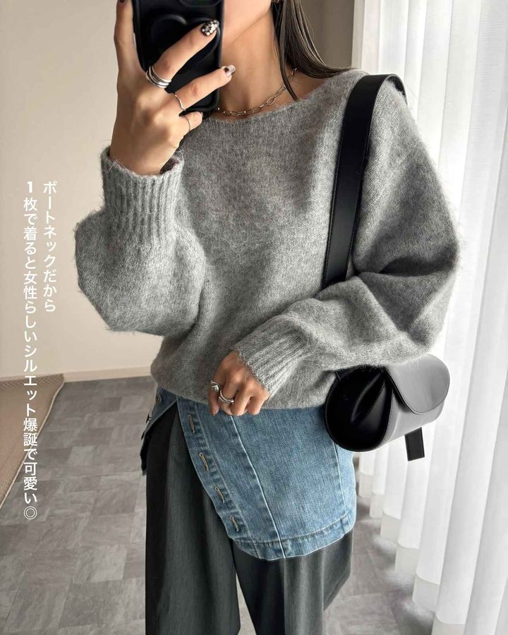 画像1: 出典：Instagram